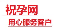 皋兰捐卵试管助孕机构-代媽网